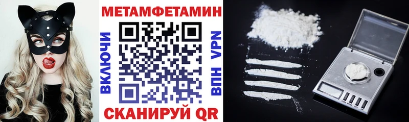 Купить где  Полесск  Amphetamine VHQ 