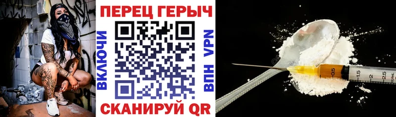 Купить где  Полесск  ГЕРОИН афганец 