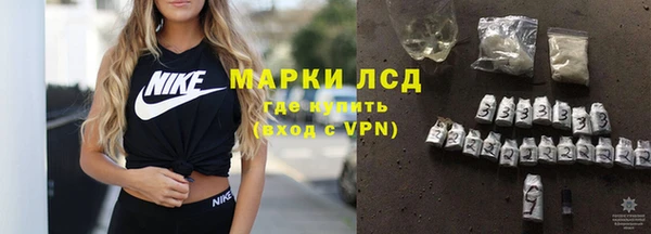 кокаин премиум Аркадак