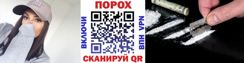 Купить закладки  Полесск  МЕТАМФЕТАМИН витя 